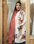 shawl-eshghe nafarman