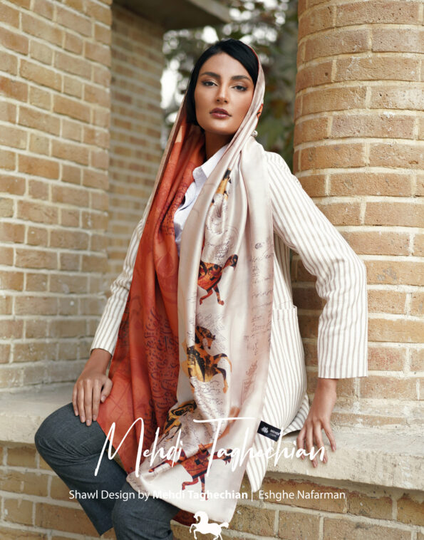 shawl-eshghe nafarman2